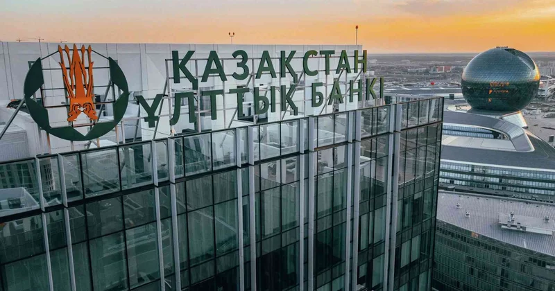2027 жылдан бастап қарыз алушыларға жаңа шектеу енгізілуі мүмкін