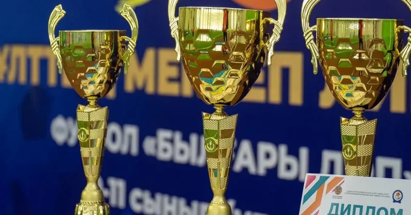 Алматы оқушылары республикалық спорт додаларында жоғары нәтиже көрсетіп келеді