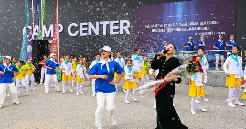 Открылся круглогодичный учебно оздоровительный центр