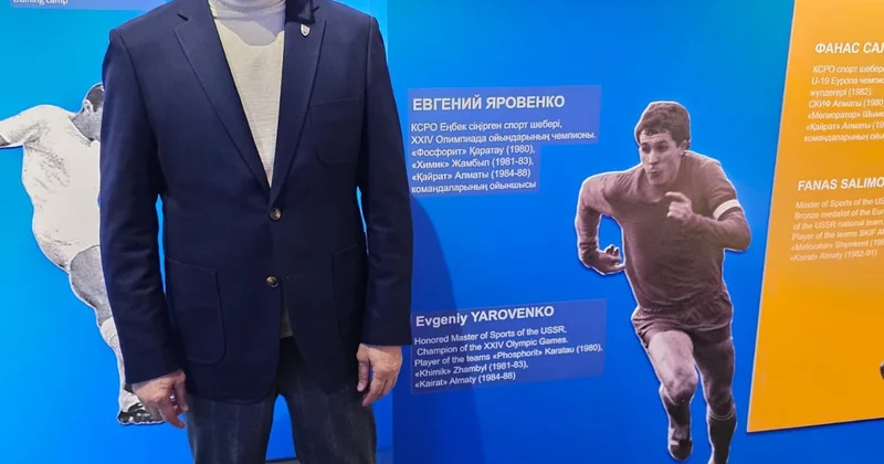 Олимпийское золото KZ началось с Евгения Яровенко