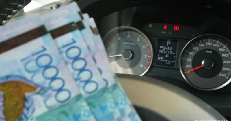 Қазақстанда автонесиеге берілетін жеңілдіктер ұзартылуы мүмкін
