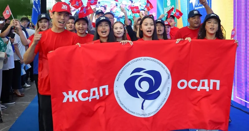 Ақтөбеде ЖСДП ның Республикалық әйелдер форумының манифесі өтті