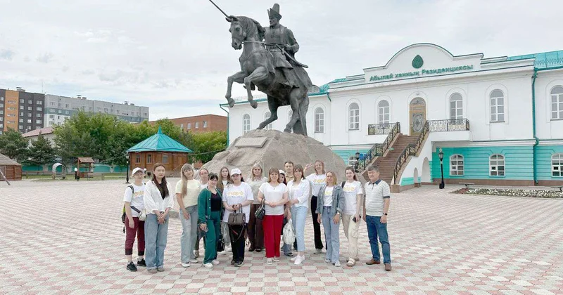 Миссия объединить людей