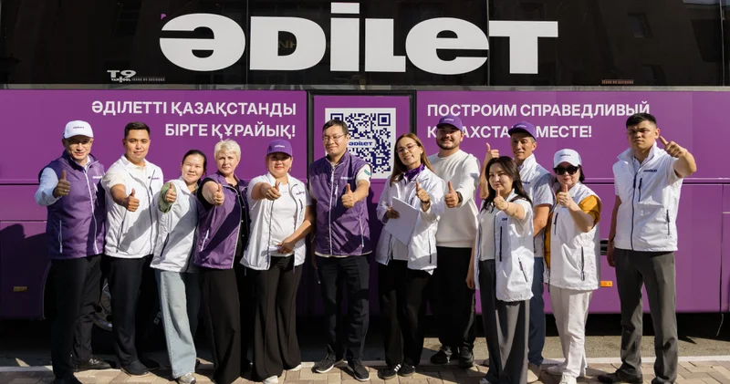Әділет партиясының мобильді керуені 99 ауылды аралап, 2 мыңнан астам ұсыныс жинады