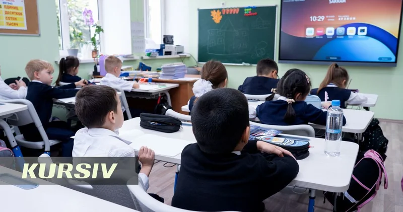 К чему не готовы школы и детсады в Казахстане к 1 сентября