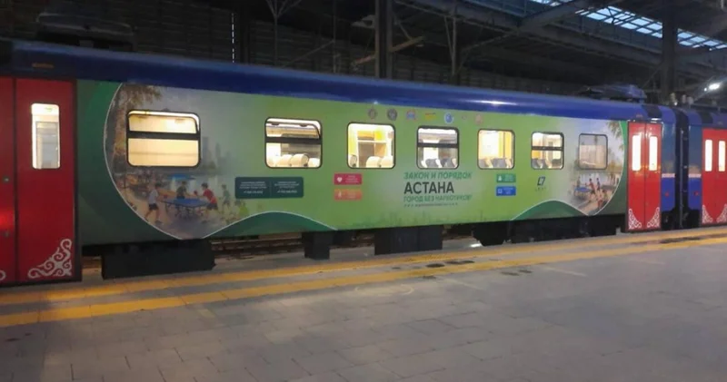 “Заң мен тәртіп” акциясы Астана мен Ақмола облысын біріктірді