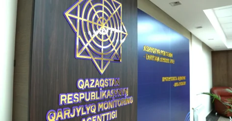 Даму дал гарантию, Аграрная кредитная корпорация 300 миллионов: в Карагандинской области выявили фиктивную посевную