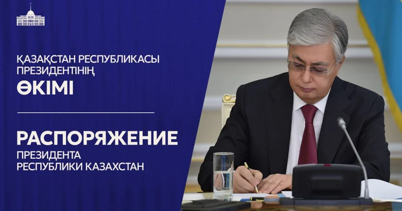 Қуанышбек Үштаев Құрлық әскерлерінің бас қолбасшысы лауазымына тағайындалды