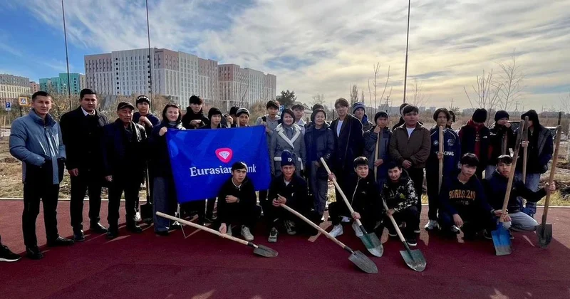 Покупки клиентов Евразийского банка стали яблонями в Астане