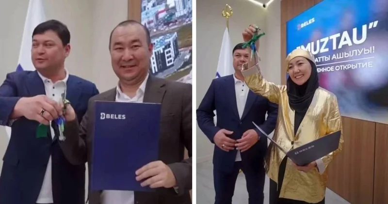 Айтыскерлер Айбек Қалиев пен Сара Тоқтамысова су жаңа пәтердің иесі атанды