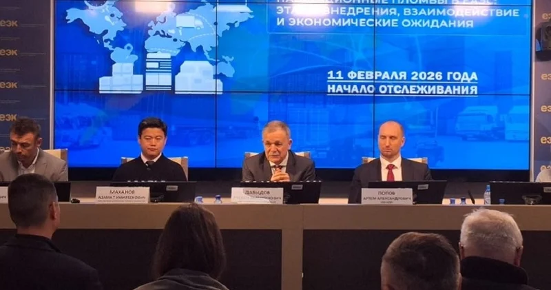 ЕАЭО жүк тасымалын қадағалау жүйесін енгізеді