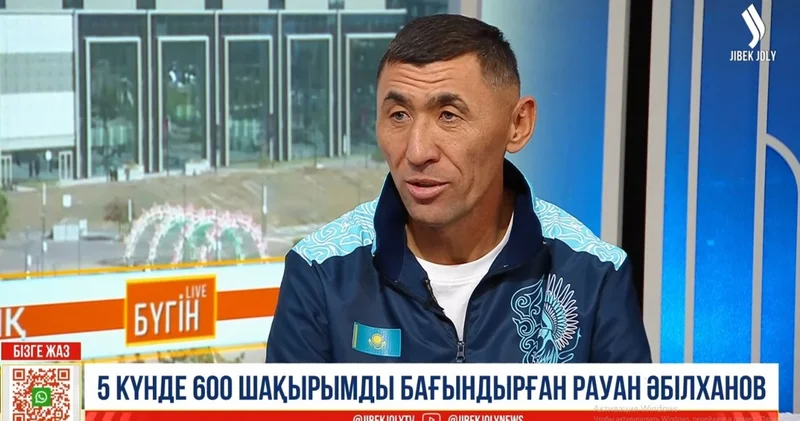 Тәулігіне 15 16 сағаттан жүгірдім 600 шақырымды еңсерген ультрамарафоншы