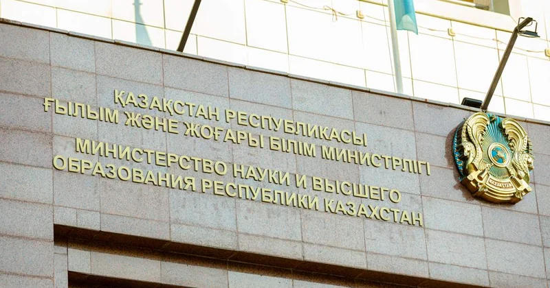 Елімізде ерекше балаларды қолдау үшін қандай жұмыстар жүргізіліп жатыр