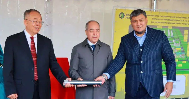 Начнется выпуск метанола