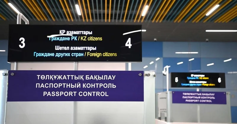 В МИД Росcии заявили, что ждут от Казахстана разъяснений по новым правилам въезда