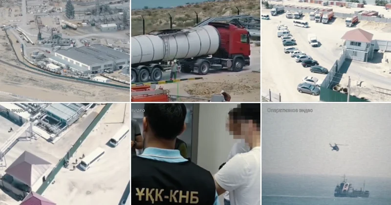ҰҚК шетелге 160 мың тоннадан астам мұнай өнімін заңсыз шығарған топтың жолын кесті