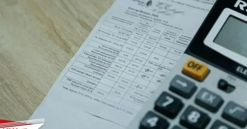 Казахстанцам вернут 1,2 млрд тенге за отопление кому положен перерасчет