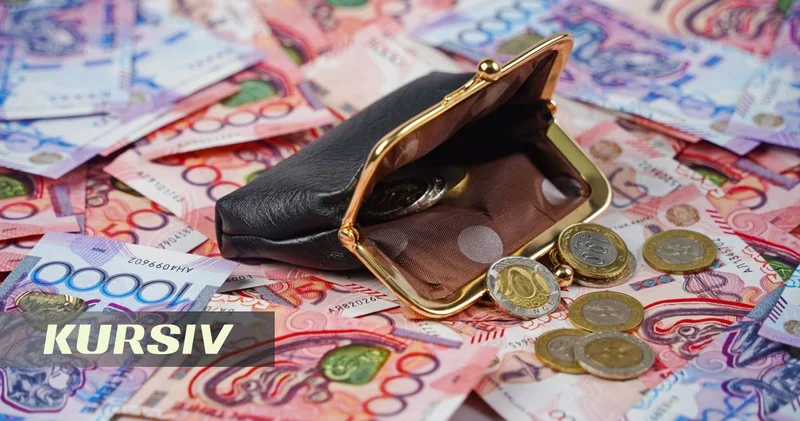 Казахстанские банки в сентябре заработали на 16 млрд теңге больше, чем год назад