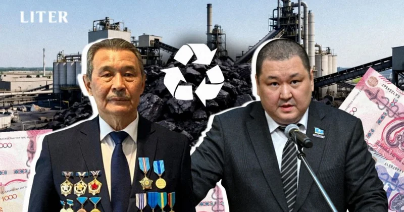 Миллиарды под ногами: как Казахстан планирует превратить мины замедленного действия в новый источник доходов