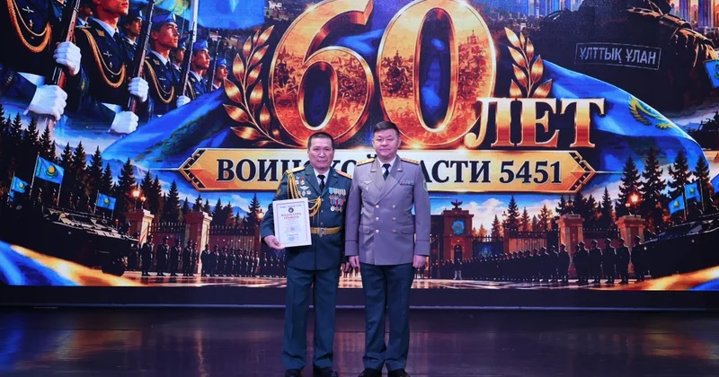 Воинская часть Нацгвардии отметила 60 летие в Караганде