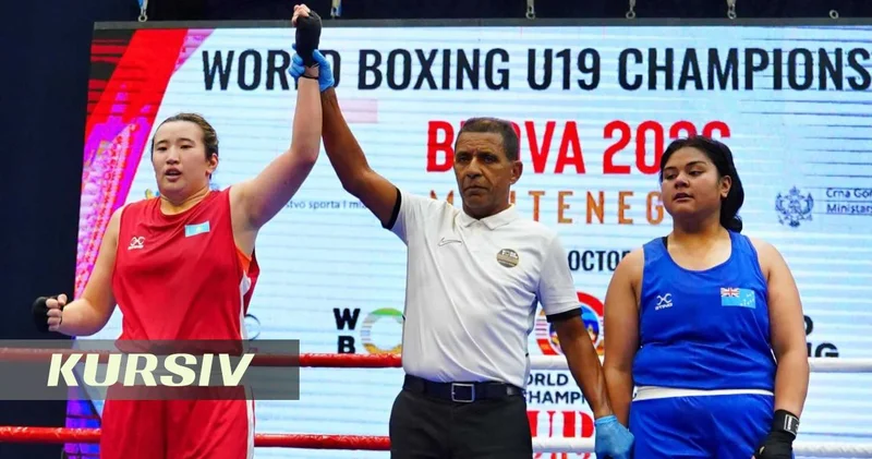 Зарина Толыбай гарантировала сборной Казахстана первую медаль ЧМ U19 по боксу