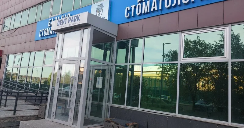 Стоматологиядағы қателік: Астанадағы үш жасар қыздың өліміне қатысты іс сотта қаралуда