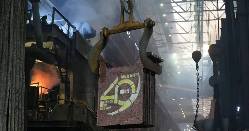 Легендарная печь Ванюкова: как уникальная разработка изменила металлургическую отрасль страны