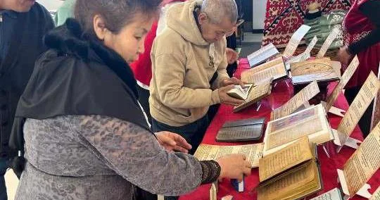 Письменные сокровища Великой степи