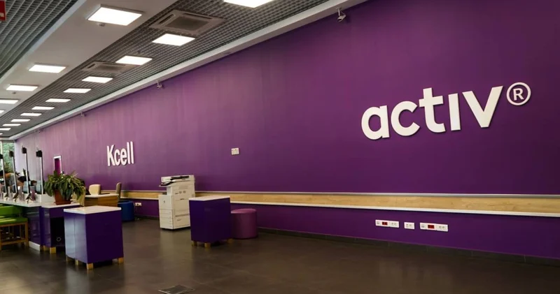 Kcell кредиттік рейтингі сақталды: Fitch Ratings тұрақты болжам берді