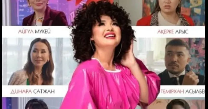 Казахстанцы жестко раскритиковали фильм бывшей жены Турсынбека Кабатова