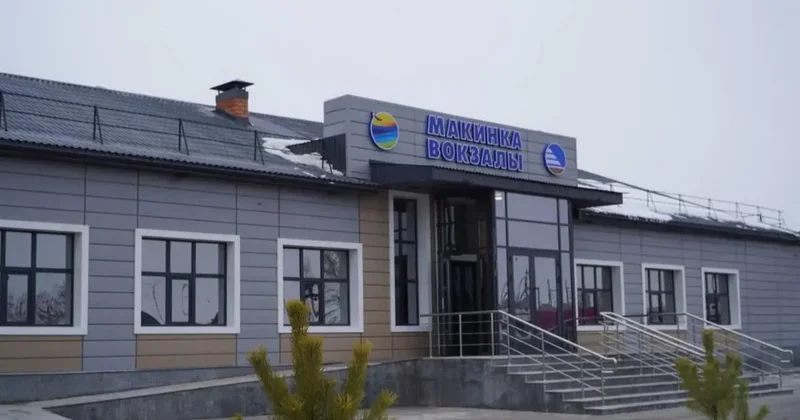 Первый в стране модернизированный вокзал откроется в Акмолинской области