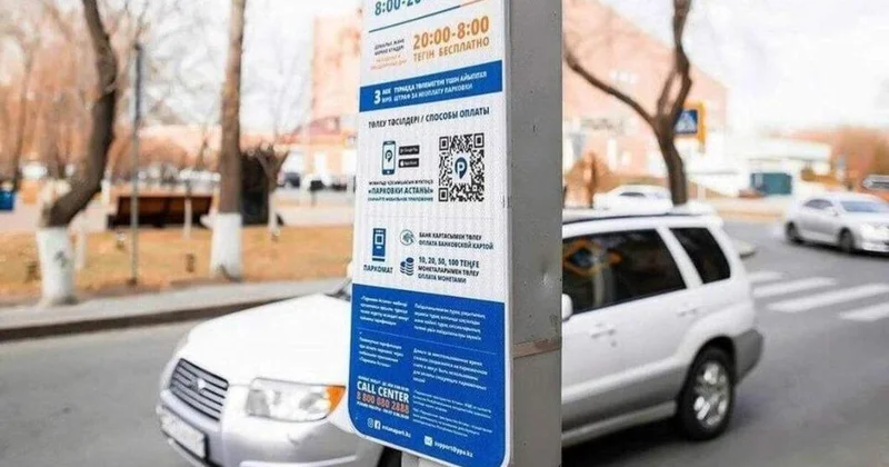 Астана мен Алматы көшелерінде тұрақтар тегін бола ма