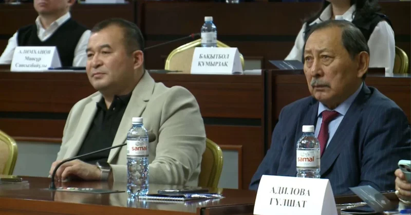 Астанада Отандас ғалымдар форумы өтіп жатыр