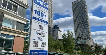 Депутат заявил об отмене частных платных парковок в Астане и Алматы