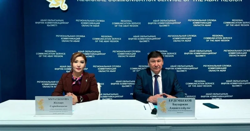 Орны бөлек Оқушылар сарайы