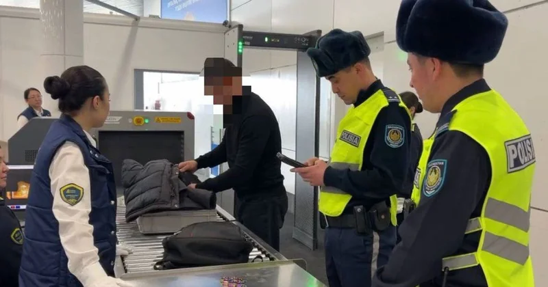 Студента с патроном задержали в аэропорту Алматы