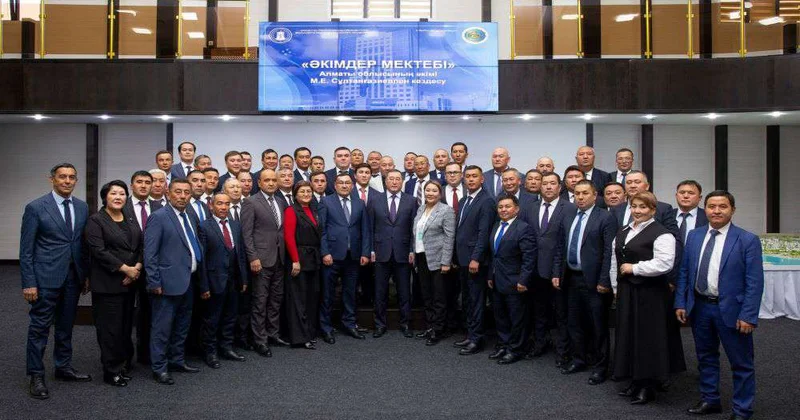 KPI сельских акимов должен быть реалистичным