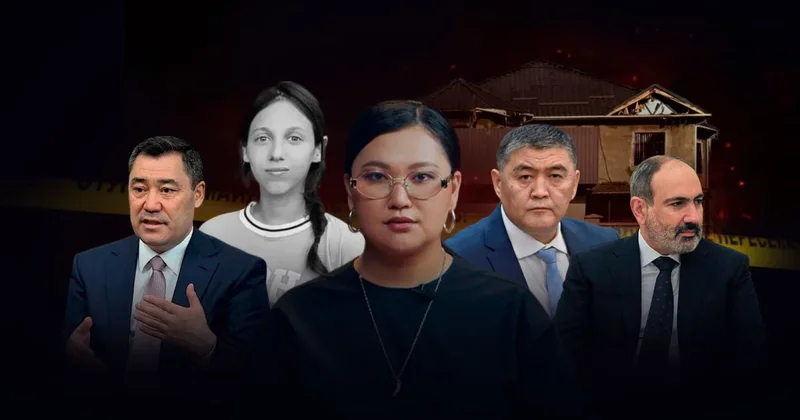 Выпуск JURT энергокризис в Кыргызстане, пожар в Туркестане и визит Пашиняна в Астану