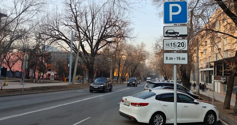 Всё станет как прежде?