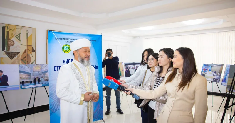 Отбасы институты мен рухани құндылықтар талқыланды