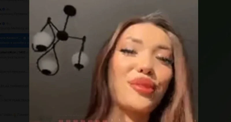 Стрим кезінде есірткіні насихаттаған блогер қамауға алынды