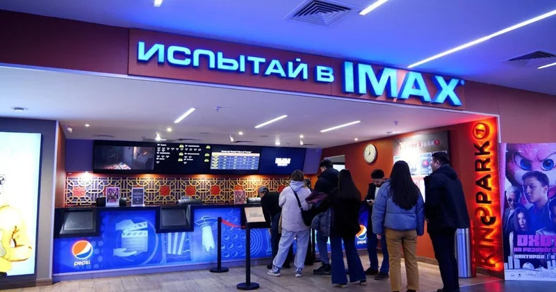 Елорда кинотеатрларында есірткінің зияны туралы бейнеролик көрсетіліп жатыр