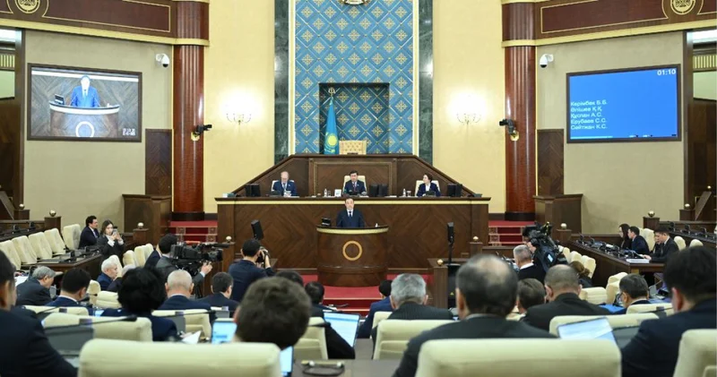 Шекара туралы келісімді ратификациялады