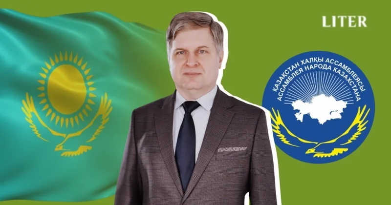 Народный Совет как новый формат общественного диалога