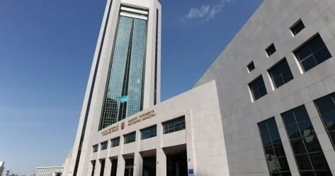 Казахстан ратифицировал соглашение с Монголией в сфере пенсионных накоплений