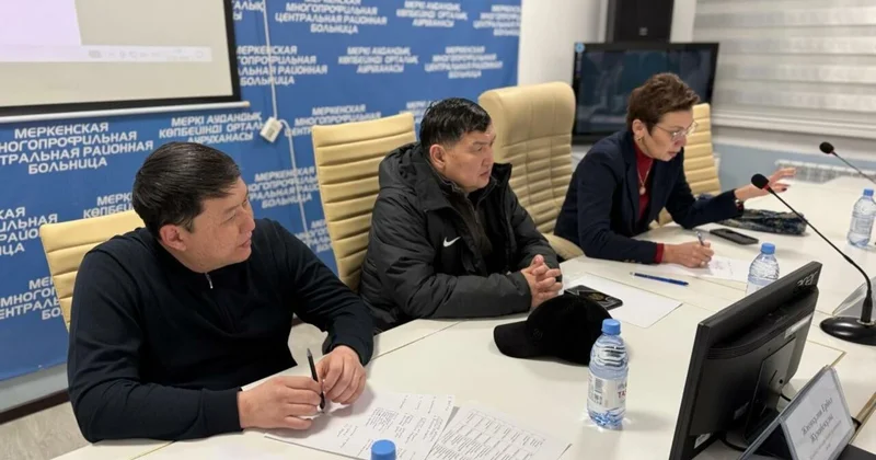 Сборы с привкусом