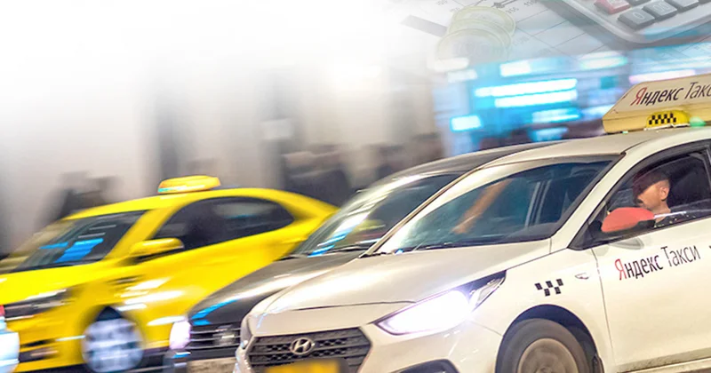 Такси қызметі: Салық кодексі жүргізушілерге қалай әсер етеді?