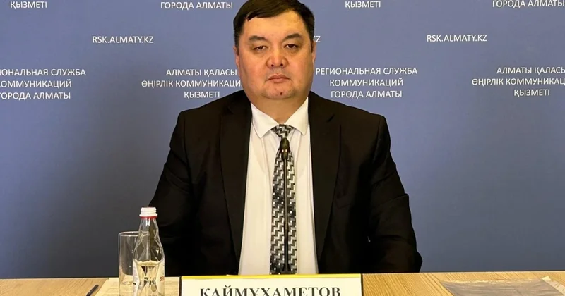 Алматыда биыл корпоративтік табыс салығын кім және қалай төлейді