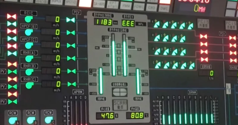 Жапонияда атом реакторы іске қосылды