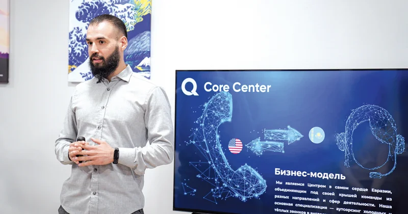 На работу принимает AI